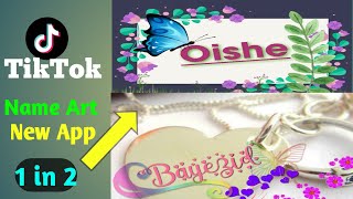 Name Art App | How to make name art tutorial | Name art 2 Tricks full Bangla Tutorial screenshot 3