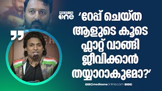 റപപ ചയത ആളട കട ഫലററ വങങ ഒരമചച ജവകകൻ ആരങകല തയയറകമ?