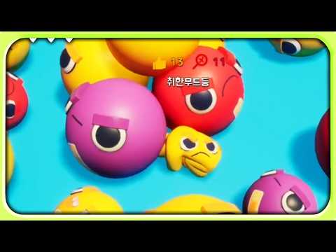 멧챠 10인 합방! (w. 로드, 모치즈키 카에데,맹숙, 밑줄, 배비꼬, 알유, 우고, 취한무드등, 하야테님)〔 멧챠 카멜레온 〕
