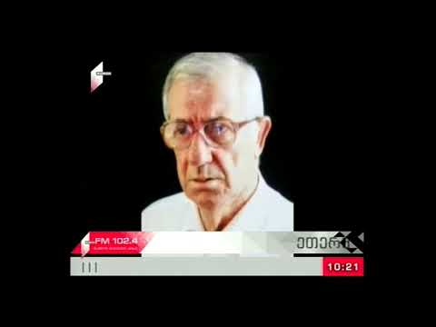 \"ხაზის რადიო\" 29.11.17  შოთა ჩაკვეტაძე-80