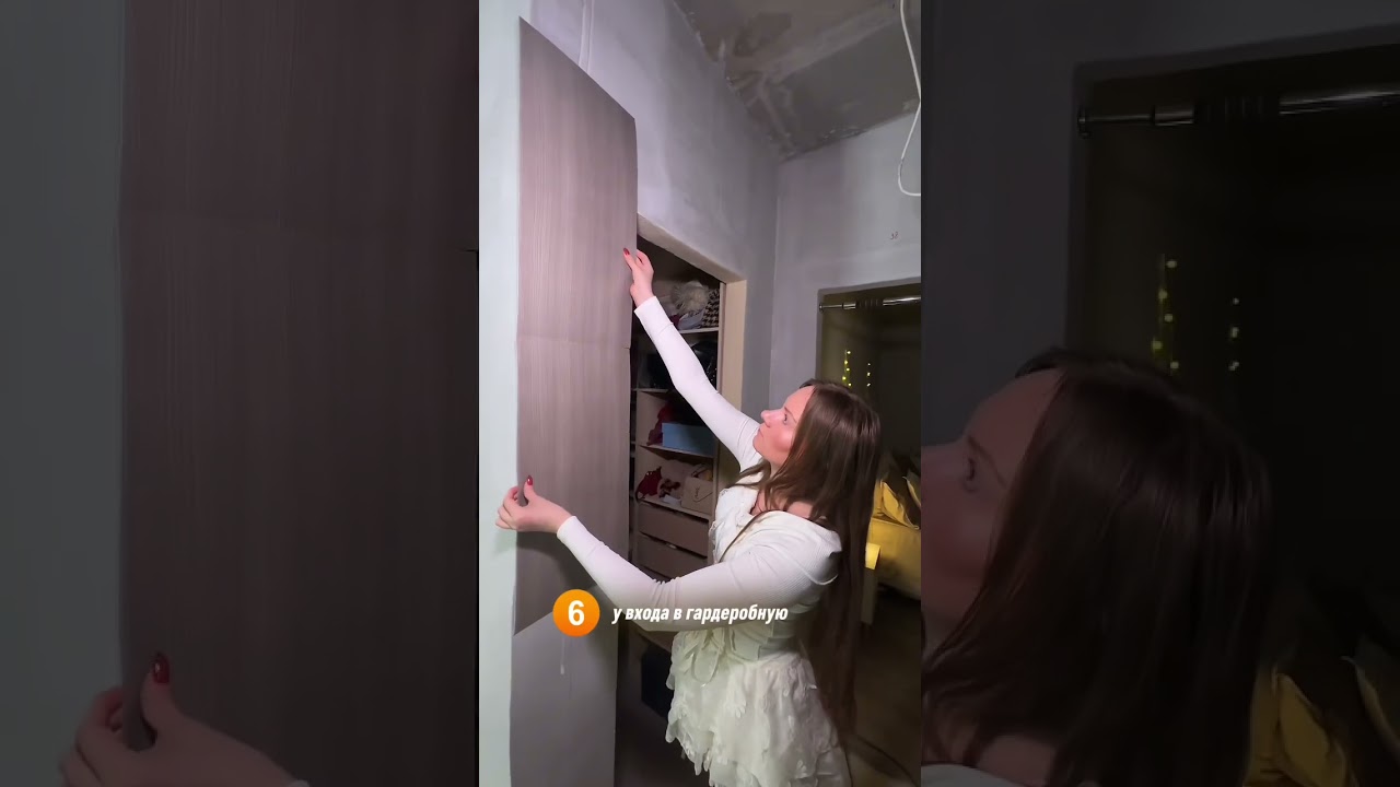 Куда лучше панели? WB WW282751 