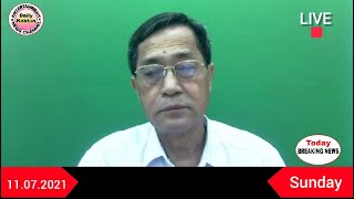 Hoda Hamkraini Kothoma || 1949 Bisini Simi 2021 Bisi Jora || Ex MP Bg. Jitendra Chowdhury