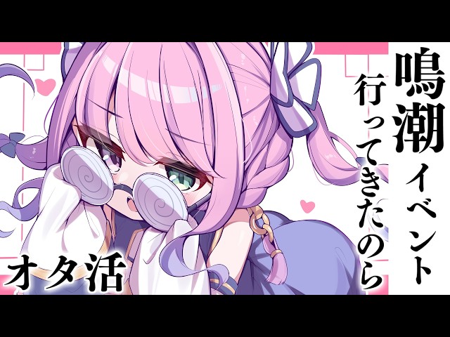 【