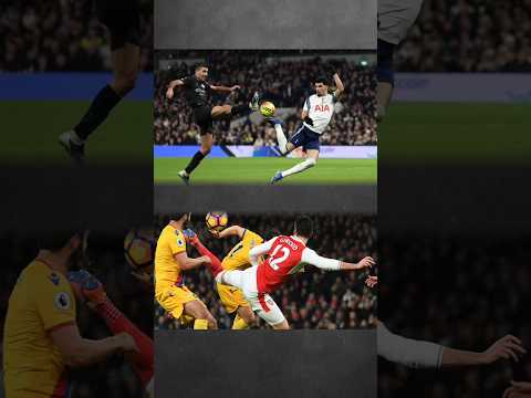 هدف سولانك في مرمى الستي وهدف جيرو اشتراك Football مانشستر سيتي توتنهام الدوري الانجليزي بيب 