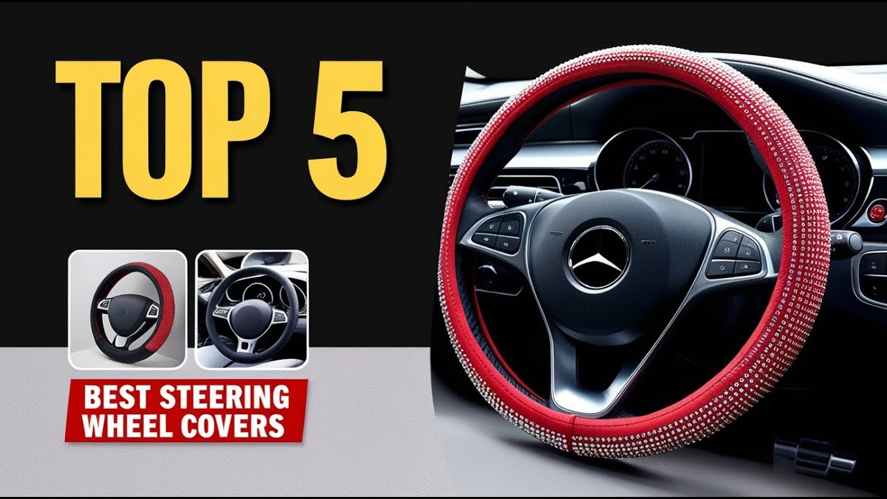 Топ-5 лучших чехлов на руль для автомобилей, которые можно купить в 2026 году.