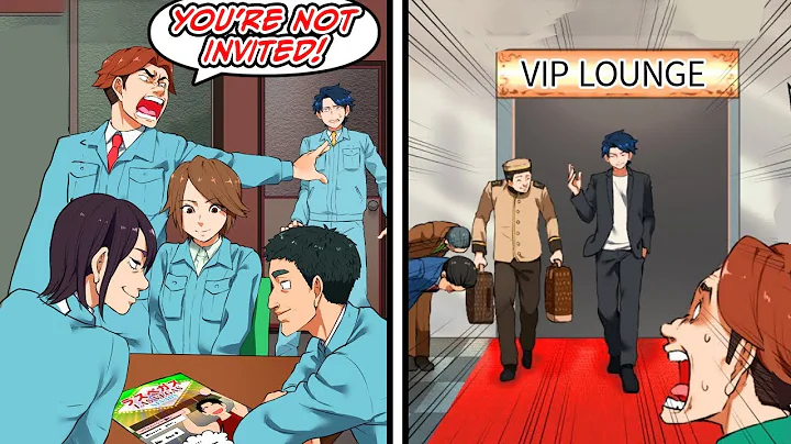 A self-proclaimed elite colleague left me out of the company trip but...