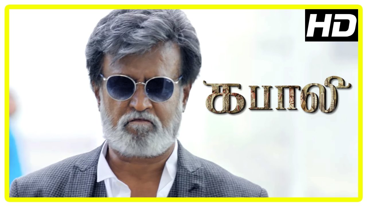 Kabali Tamil Movie | Rajini intro mass scene | Radhika Apte | John Vijay | Kishore | Dinesh