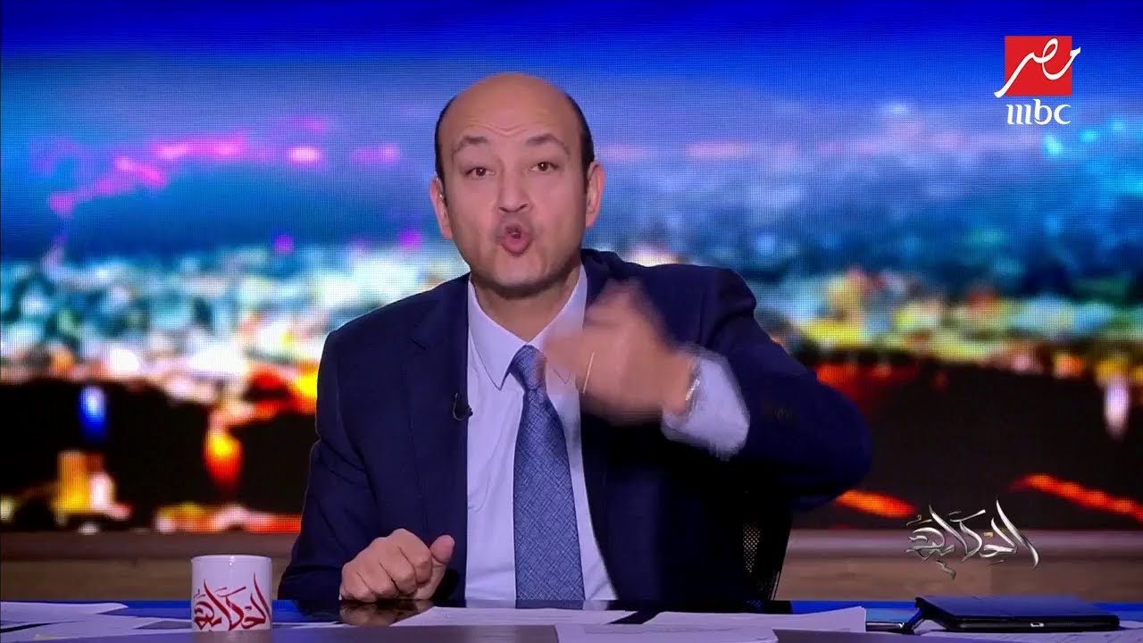 عمرو أديب يشيد بالأخوة السوريون : استثماراتهم في مصر 800 مليون دولار منذ 2011