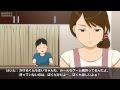 よろこぶ笑顔と引き換えに