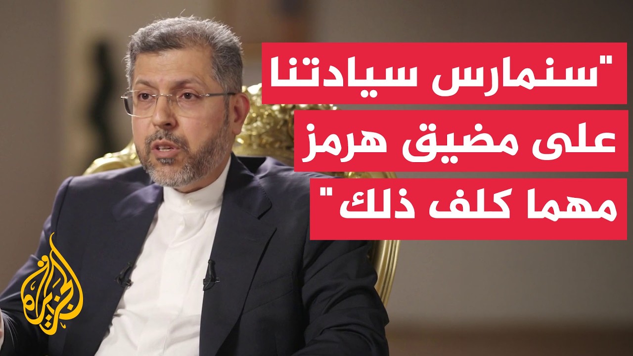 �������� ���������: ������ ������� ��� ���� ���� ���� ��� ��� �� ���
 - نشر قبل 23 دقيقة