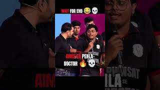 AIMS Ka Pehla Doctor 😂💀Ft Alakh Pandey!! #alakhsir #physicswallah #pw #viral #new #motivation