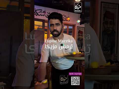 في مزيكا السناكس معمولة مخصوص عشان القعدة واللمة قهوة مزيكا