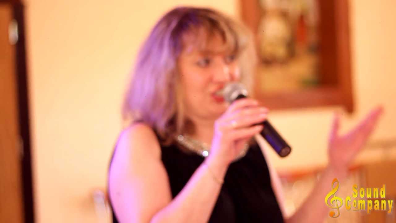 Тамада - Фастов,ведущая,Живая музыка,Дискотека - YouTube