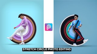 Picsart Circle Stretch Photo Editing | Stretch Circle Photo Editing - Srj Edition