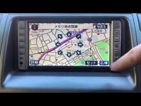 Toyota Estima Navi (aftermarket) how to use Tokyo Japan 2017 - YouTube