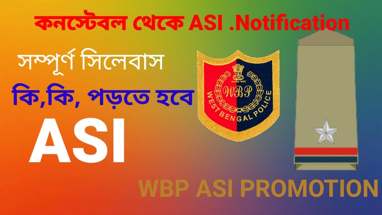 SYLLABUS constable to ASI.# WBP