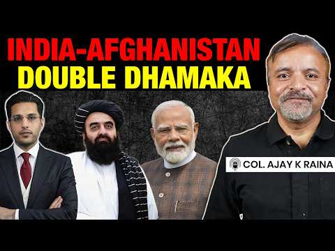 BIG DHAMAKA SOON! #India #USA #Pakistan #Iran #LawrenceBishnoi