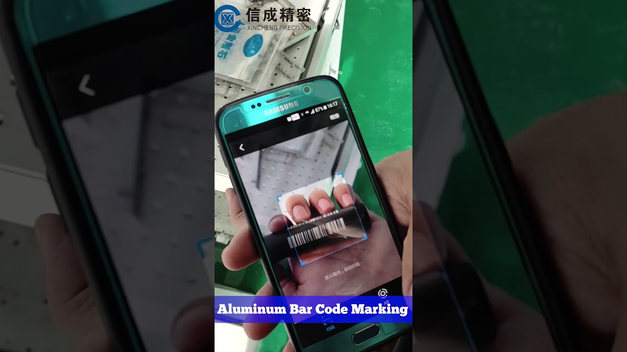 Alumina Barcode Marking with JPT Fiber Laser Engraver Fiber Laser Marking Machine