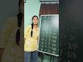 table of eighteen #mathematics #multiplication #kidsvideo #shortvideo #viralvideo #english #table