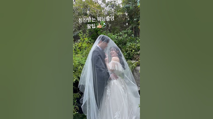 칭찬받는 웨딩촬영💍