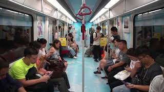 Guangzhou metro line 3 ride from jiahewangang to baiyundadaobei. this
train is bound for tiyu xilu. thank you watching my video. subscribe
channel ...