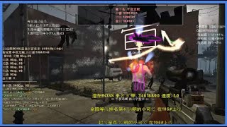 Most Playable Chinese L4D2 Server