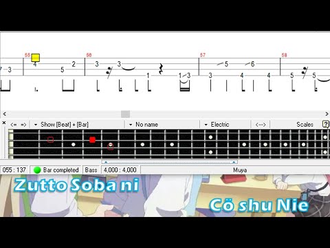 Zutto Soba ni (Bass TAB) - Cö shu Nie