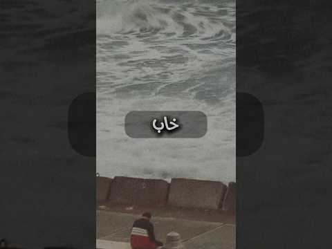 حب نفسك حب إلهام ذكريات الحمدلله تحفيز الصحة النفسية الأصدقاء سفر 