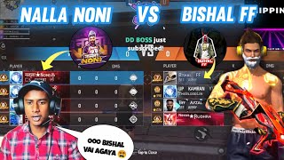 Biggest Youtuber NALLA NONI Agaya Yaar Samne 😱😱 screenshot 4