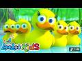 "🎶 Five Little Ducks Went Out One Day: The Ultimate Nursery Rhyme Adventure for Kids! 🦆✨"