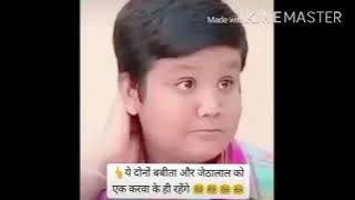 Jethalal thug life new video ॥ Tamko funny scenes ॥