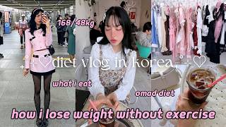 DIET VLOG 🎀 how i lose weight in korea *in 3 days/no exercise*, soft girl spring, shopping, cafes screenshot 5