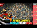AFTER UPDATE | 2025 NEW TH17 LEGEND LEAGUE BASE LINK | TH17 WAR BASE LINK | LEGEND BASE