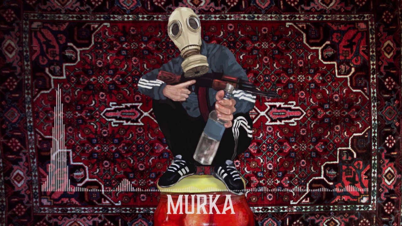 Murka [AE Doodle]