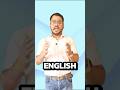IMPROVE YOUR ENGLISH SIMPLE TRICKS | ZERO DOUBT ACADEMY