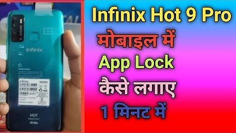Infinix Hot 9 app Lock Setting 2023|| Infinix Hot 9Pro me app Lock Kaise Lagaye 2023