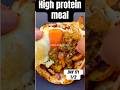 🍳 High protein breakfast ideas 🤩 #highproteinmeals @: cooking_with_fire
