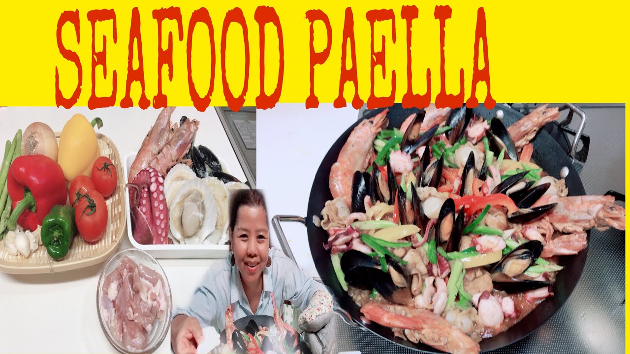 How to cook Japanese Seafood Paella YouTube