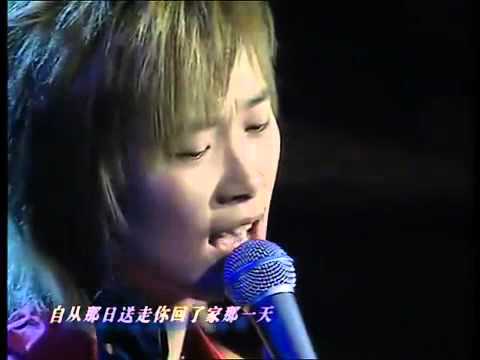 17《我的心里只有你没有他》2006李宇春WhyMe生日演唱会 Chris Lee LiYuchun