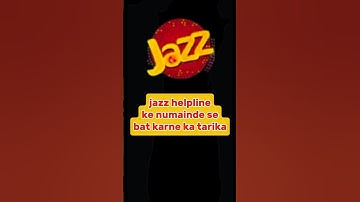Jazz helpline number #jazz #helpline #viralshortvideo #viralvideo #viralvideo #helplinenumber