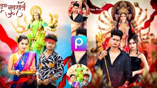 NAVRATRI  PHOTO EDITING||DURGA PUJA PHOTO EDITING||INDIAN EDITING screenshot 3