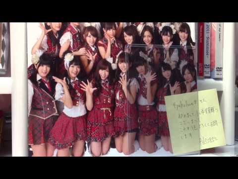 No.3 AKB48 トレ品開封動画 1通