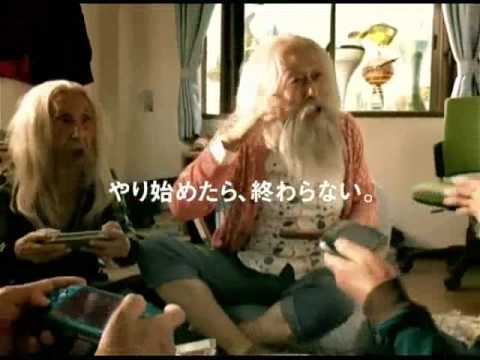 ファンタシースターポータブル2 TVCM やりこめる篇