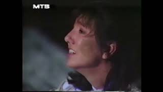 Undermain Theatre - Sarajevo - August 6 -11, 1995 At The Ohrid Summer Festival, Macedonia