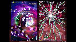 Touhou 19: Hisami vs Suika (Human vs CPU, lunatic)