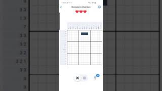 Nonogram Adventure Event Puzzle 13 March 2021