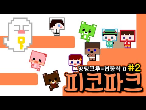 가 족같은 사이