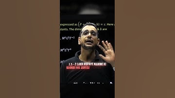 JEE Ke Baad Life Set Hai🔥 #jeewallah #shorts #pw #physicswallah