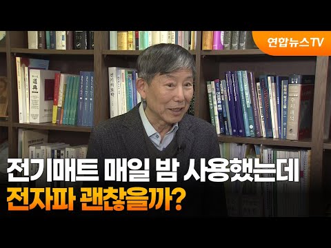관련 유튜브 영상 썸네일