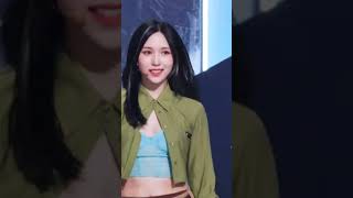 Mina Twice Facecam - Talk That Talk